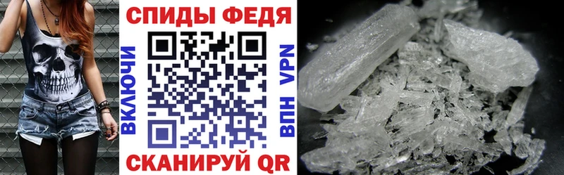 сколько стоит  Новая Ляля  Amphetamine VHQ 