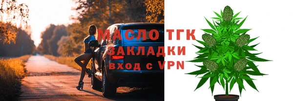 дурь Балахна