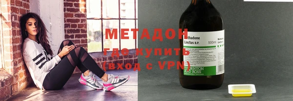 каннабис Баксан