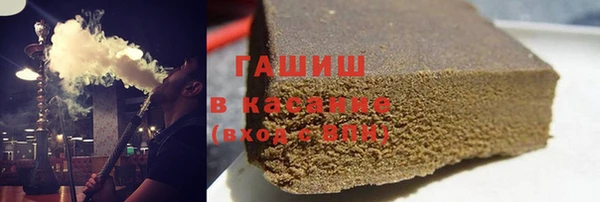 каннабис Баксан