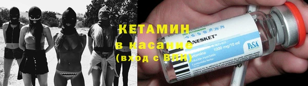 гидропоника Белоозёрский