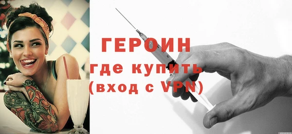 гидропоника Белоозёрский