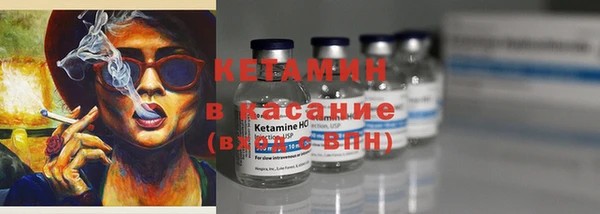дурь Балахна