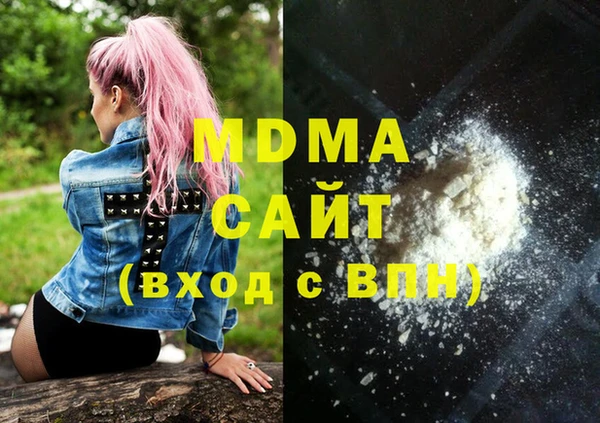 не бодяженный Белокуриха