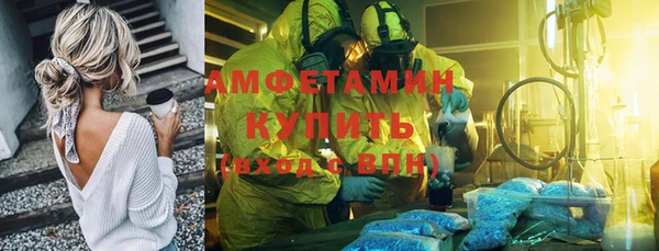 дурь Балахна
