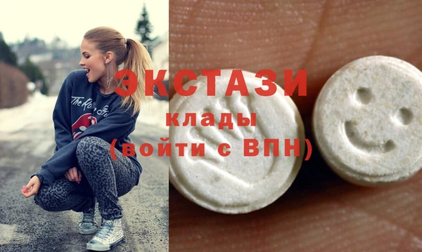 дурь Балахна