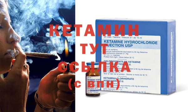 дурь Балахна