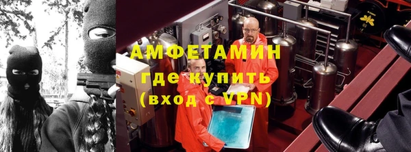дурь Балахна