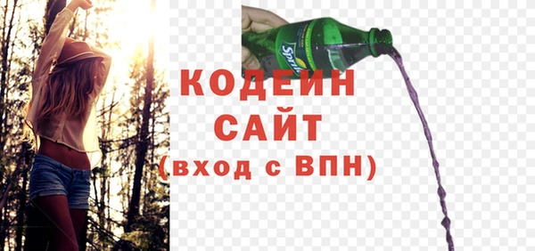 дурь Балахна