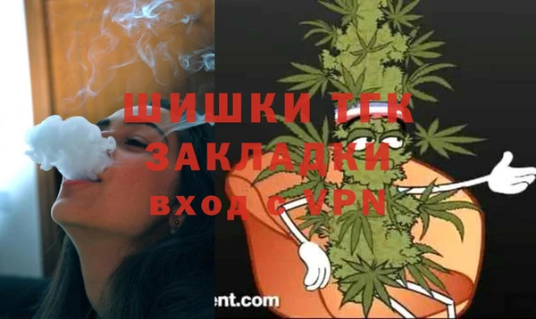 каннабис Баксан