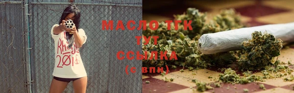 не бодяженный Белокуриха