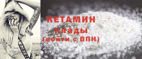 гидропоника Белоозёрский