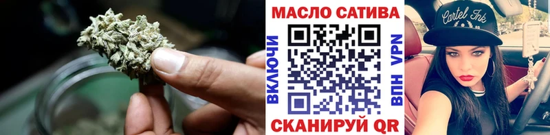 где купить наркоту  Новая Ляля  ТГК вейп 