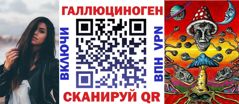 Галлюциногенные грибы Psilocybine cubensis  где можно купить наркотик  Новая Ляля 