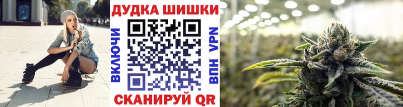 Марихуана Amnesia  ссылка на мегу ссылка  Новая Ляля 